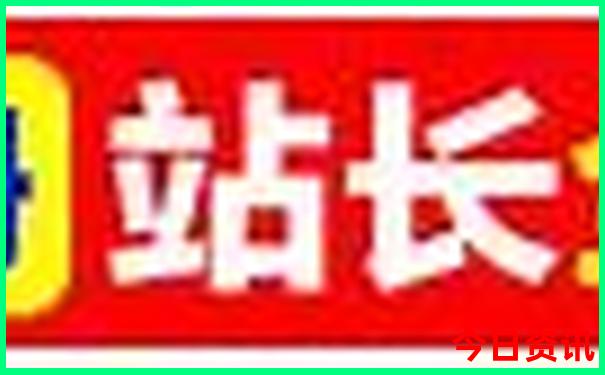 暑假旅游最好的地方