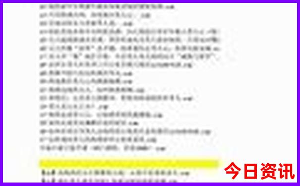 阿那亚附近有什么好玩的地方