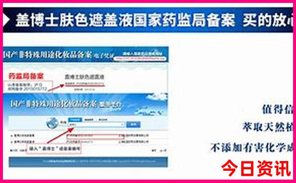 中国哪个县城风景最美