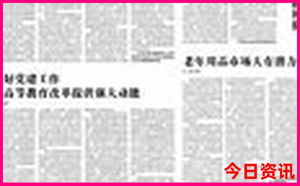 泰国自由行旅游攻略