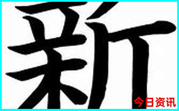 恩施自由行必去景点